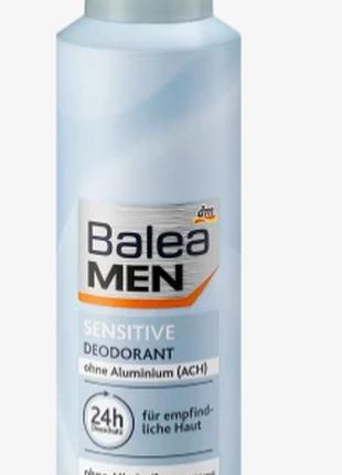 Balea men дезодорант-спрей Sensitive, 200 мл