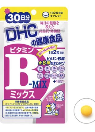 Комплекс Витаминов группы В DHC Vitamin B mix, 60 шт. (курс 30...