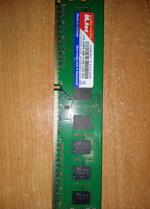 Оперативная память ОЗУ DDR3 *4G