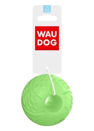Іграшка для собак WAUDOG Fun М'ячик світлонакопичувальний з от...
