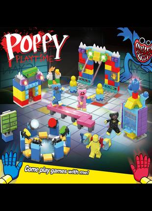 Конструктор Lego Poppy Playtime (Хагі Вагі) 4в1. 413 деталей