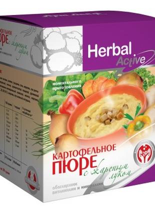 Пюре картофельное с жареным луком