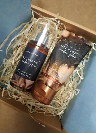 Подарочный набор midnight amber glow