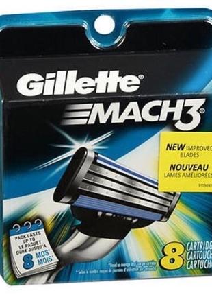 Запасные кассеты Mach-3, Gillette 8шт/уп, США