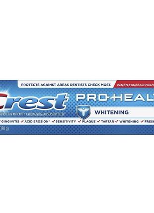 Отбеливающая зубная паста гель Crest Pro-Health Whitening