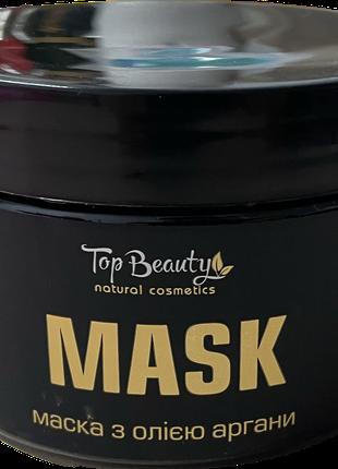 Регенерирующая маска для волос Top Beauty с кератином и аргано...