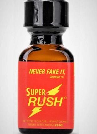 Поперс Super rush red 24 ml