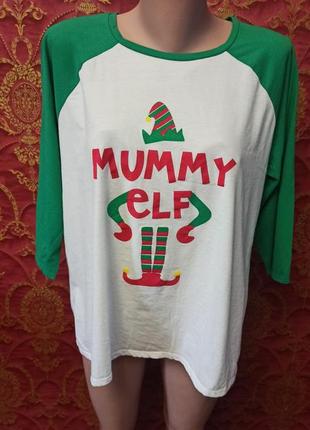 Новорічна різдвяна футболка мама ельф