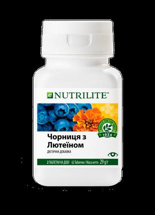 Витамины Черника с лютеином NUTRILITE AMWAY 62 таблетки