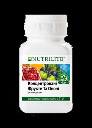 Витамины Концентрированные фрукты и овощи NUTRILITE AMWAY 60 т...