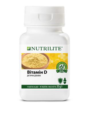 Вітамін D NUTRILITE AMWAY (90 таблеток)