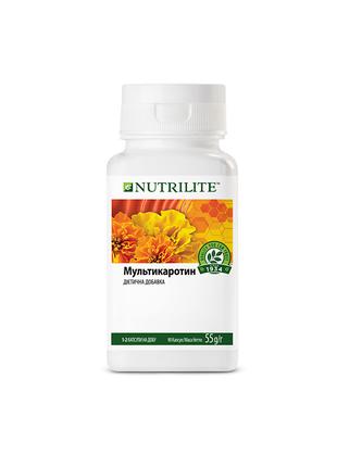 Вітаміни Мультикаротин NUTRILITE AMWAY (90 капсул)