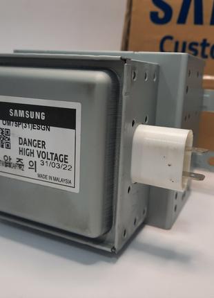 Оригінальний магнетрон для мікрохвильової печі Samsung OM75P(31)E