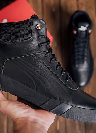 Чоловічі зимові шкіряні черевики Puma BlaСk Leather .