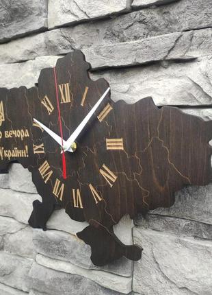 Настінний дерев'яний годинник з безшумним механізмом карта укр...