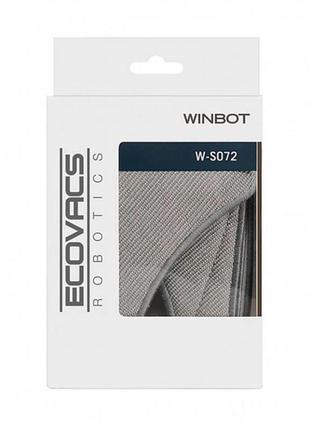 Тканина для чищення Ecovacs Cleaning Pads для Winbot W850 (W-S...