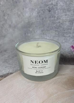 Аромасвічка neom organics real luxury travel scented candle