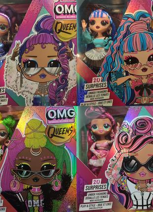 Кукла LOL Queens diva 4 разных