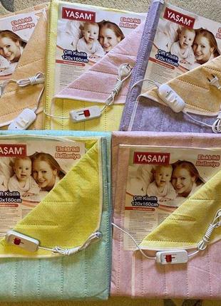 РОЗНІЦЯ Yasam Електропростирадло Турецьке 120*160, Електроматрац