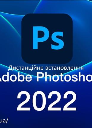 Установка Adobe Lightroom