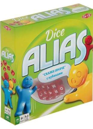 Настрольная игра Алиас с кубиками (Alias Dice)