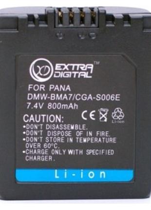Аккумулятор Panasonic S006E – ExtraDigital