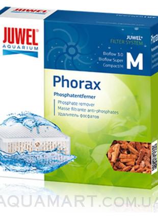 Juwel Phorax 3.0/Compact наполнитель для удаления фосфатов