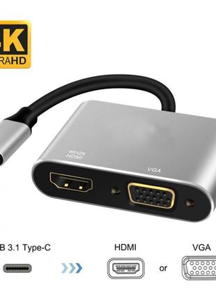 Переходник Type-C – HDMI / VGA – ExtraDigital