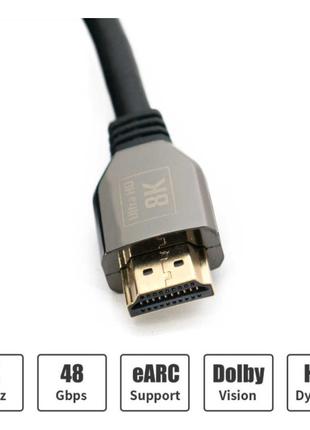 Видео кабель HDMI – HDMI 8K 60HZ 48GB/s (7680 X 4320 DPI) 1,5 ...