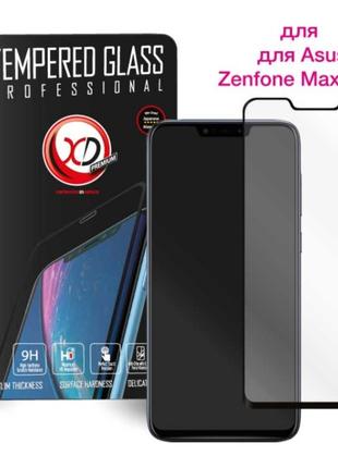 Захисне скло для Asus Zenfone Max (M2) (ZB633KL-4A070EU) EGL45...