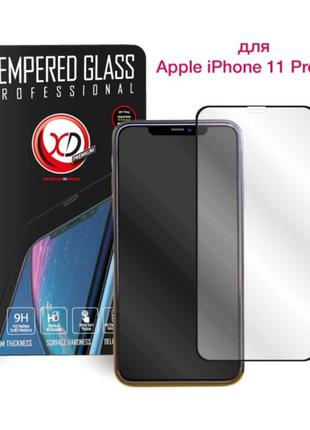 Защитное стекло для Apple iPhone 11 Pro Max EGL4662 – Extradig...