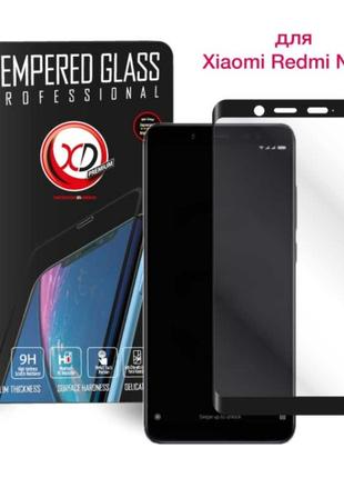 Защитное стекло для Xiaomi Redmi Note 5 EGL4590 – Extradigital...
