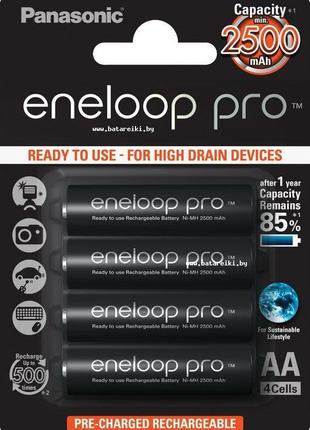 Аккумуляторы Panasonic Eneloop PRO AA 2500mAh 4 шт/уп (BK-3HCD...