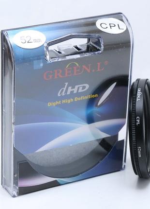 Поляризационный фильтр Green.L CPL 62мм