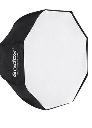 Софтбокс Godox Octagon 120см SB-UBW120