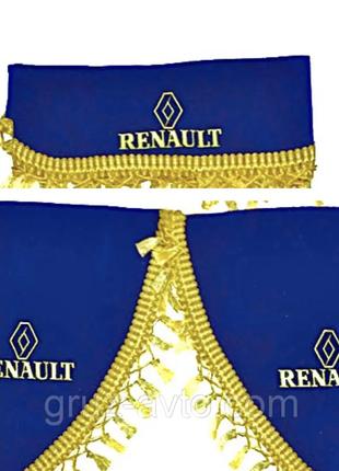 Шторы в кабину RENAULT premium РЕНО премиум полный комплект