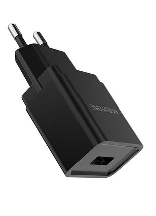 Сетевое зарядное устройство Borofone BA19A 1 USB 1A Micro чёрное