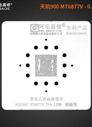 Трафарет BGA Amaoe MT6877V CPU (0.12 mm)