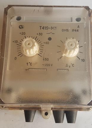 Термодатчики Т-419, ПТР-3, ТР-ОМ5, Т21К1