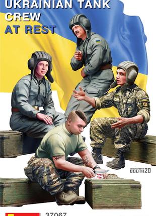 Сборная модель (1:35) Украинский танковый экипаж на отдыхе