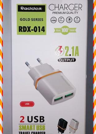 Зарядний пристрій Reddax RDX-014 2USB