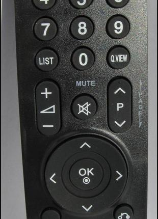 Пульт дистанційного керування на телевізор LG RM-L859