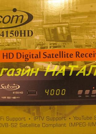 Супутниковий тюнер SATCOM 4150