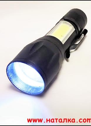 Ліхтарик акумуляторний Bailong LED