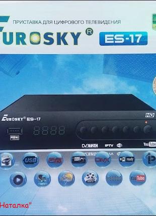 Цифровий Т2 тюнер Eurosky ES-17