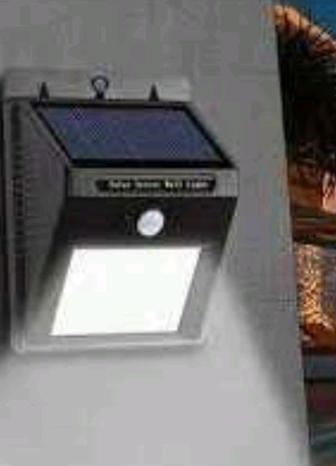 Светильник наружный диодный работает от аккумулятора от солнца