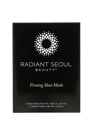 Radiant seoul beauty, набір з 5 штук тканинна маска для пружно...