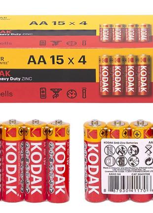 Батарейка Kodak Super Heavy Duty AA R6P 1.5V Zink | цена за 1 шт