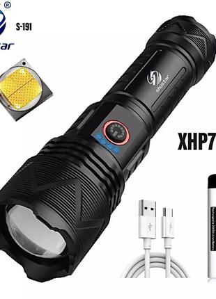 Светодиодный Фонарь Shustar/XHP70.2/3800lumen/Powerbank/500метров