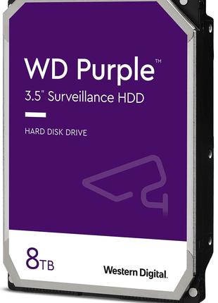 Жорсткий диск 3.5" 8TB Western Digital Purple Surveillance, SA...